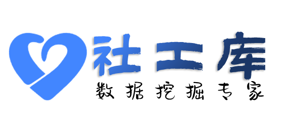 哪个软件可以查渣男